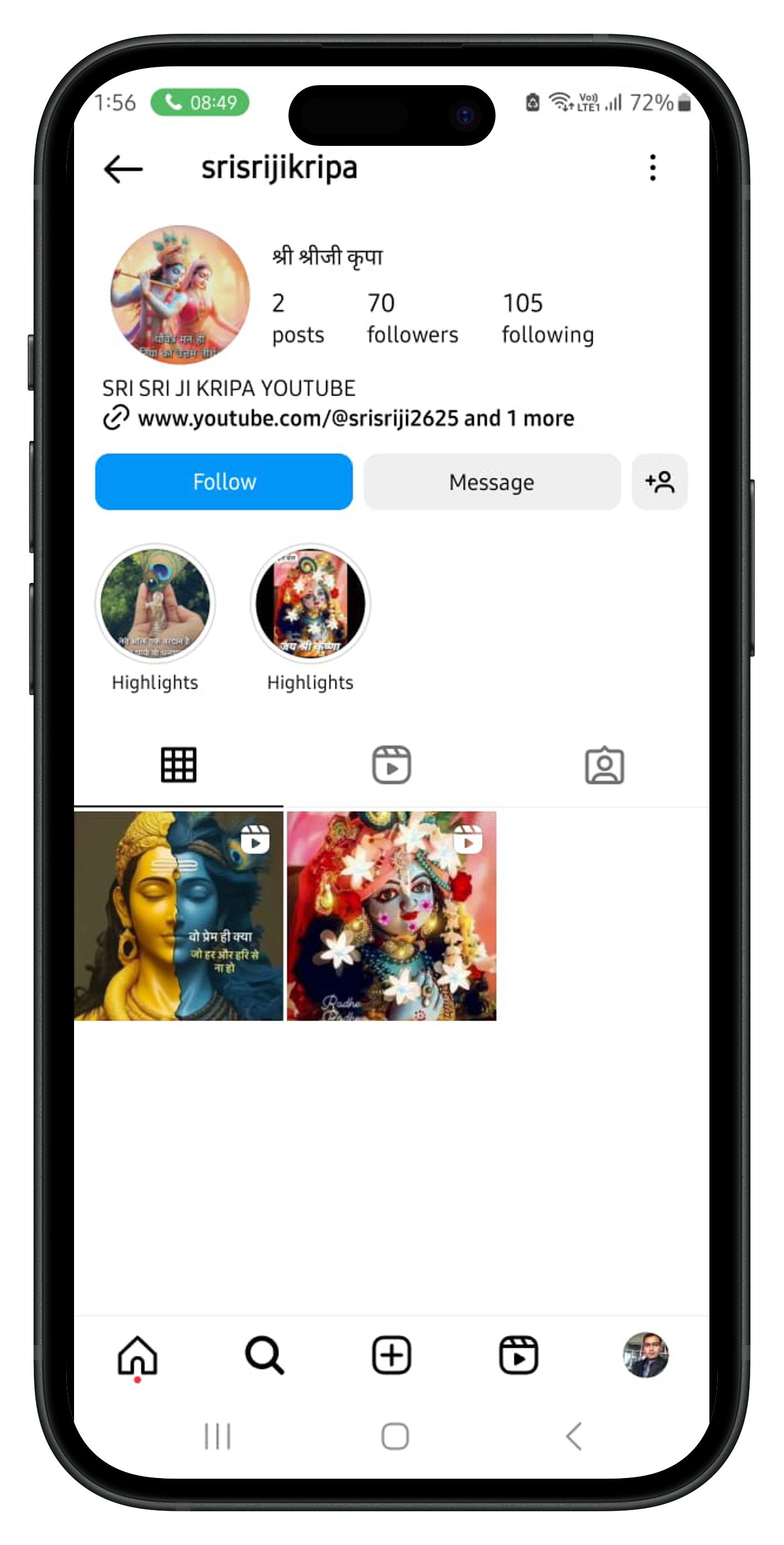 Instagram Profile